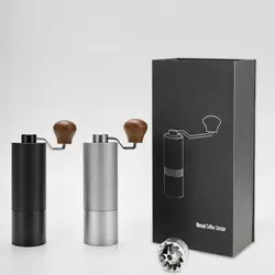 Μύλος 180 X 186 X 52mm καφέ Espresso ανοξείδωτου